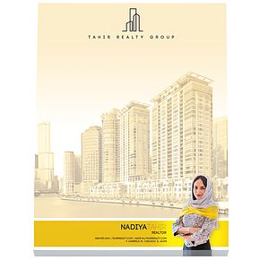 Souvenir® 8.5" x 11" Scratch Pad, 50 Sheet