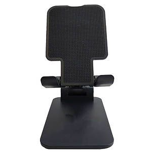 Foldable Cell Phone Stand