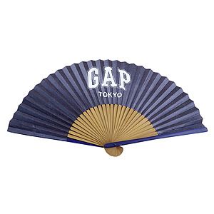 Deluxe Hand Fan