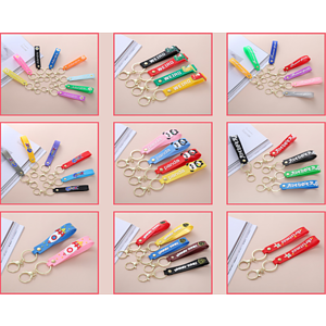 Silicone Key Chain