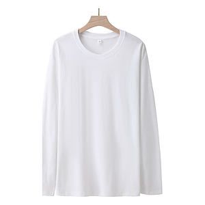 Long-sleeved T-shirt