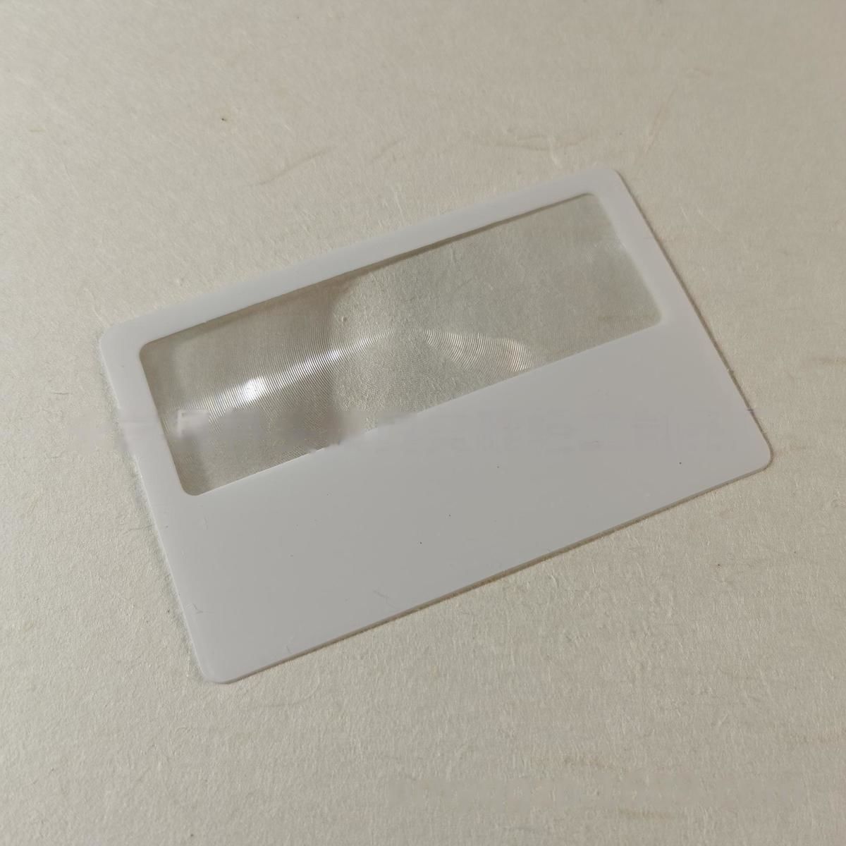 Card Size Magnifier
