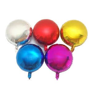 Mylar Balloons