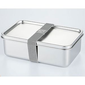 Stainless Steel Lunch Box With Strap