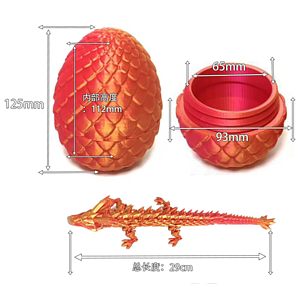 Dragon Egg