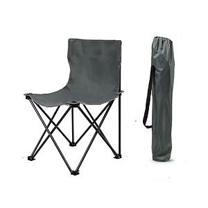 Armless Beach Chair