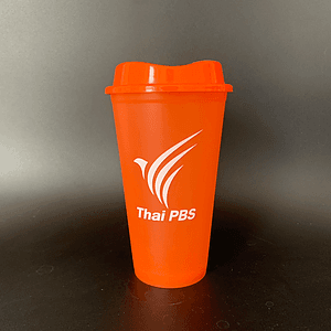 16 Oz PP Coffee Mug Frosted Supply Drinking Mugs
