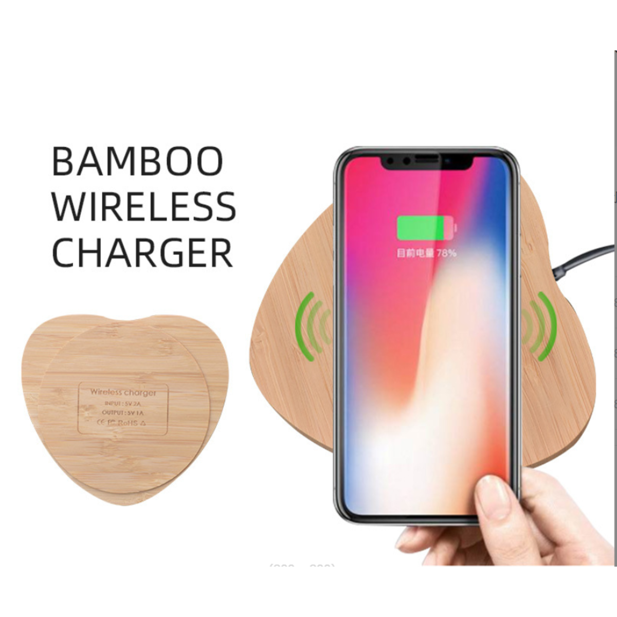 Bamboo Style Wireless Charger Pad