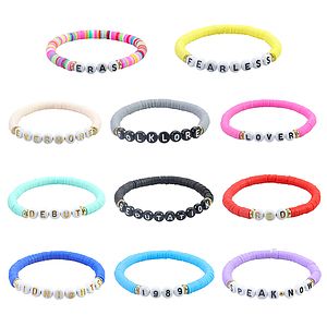 Custom Beaded Friendship Bracelet