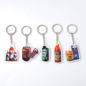 Custom Acrylic Keychain