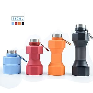 Silicone Dumbbell Water Bottle