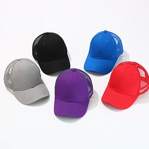 Trucker Hat