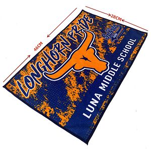 Rally Towel