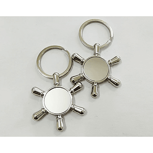 Rudder Keychain
