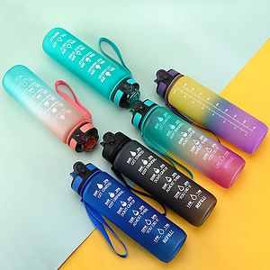 Fitness Sports Water Bottle