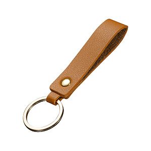 Leather Keychain