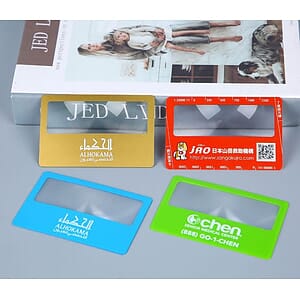 4X PVC Credit Card Size Magnifier