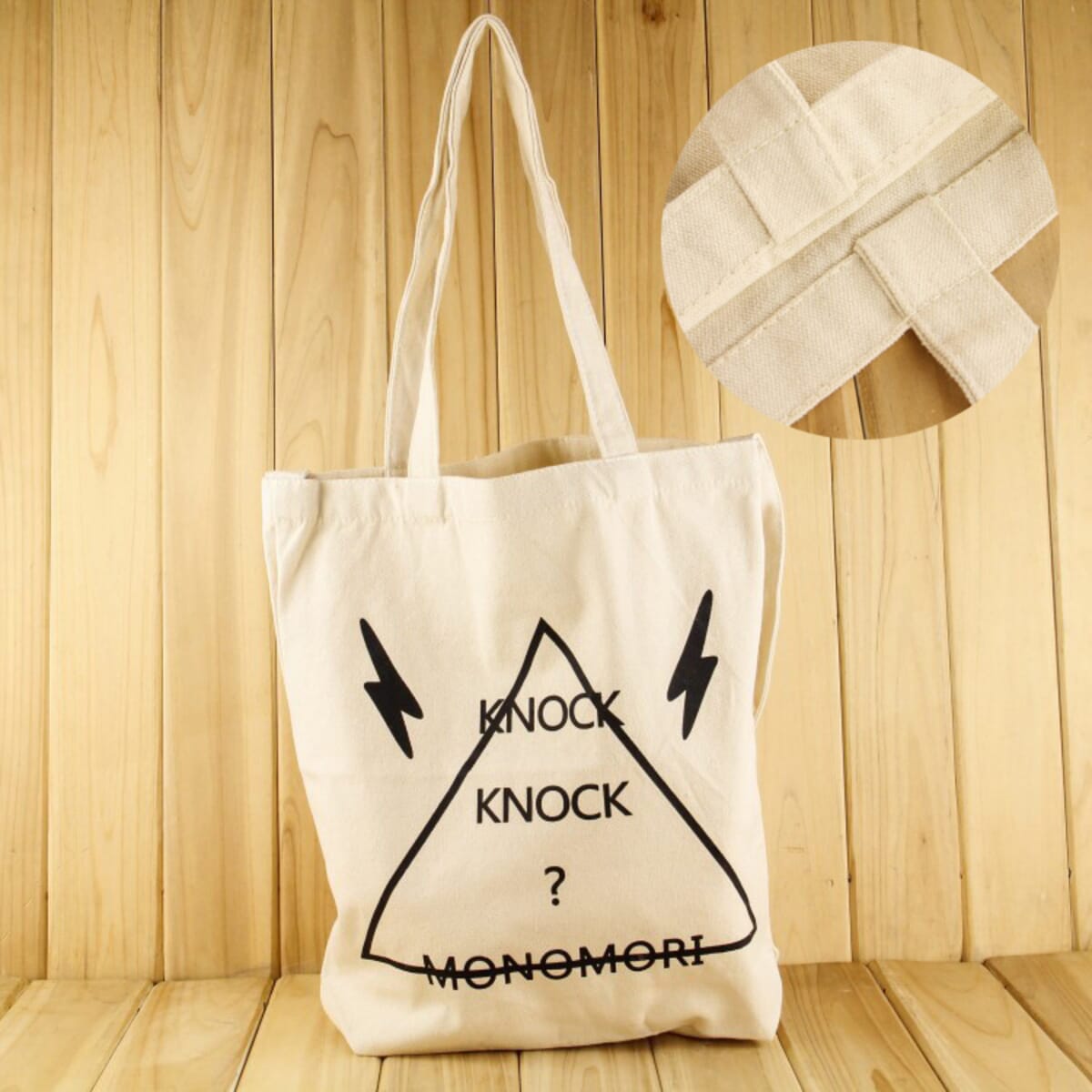 Canvas Bag