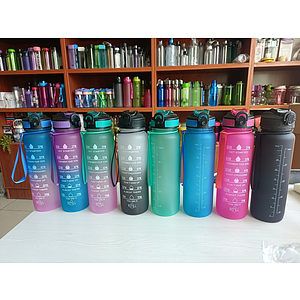 Gradient Color Sports Water Bottle