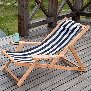 Outdoor Solid Wood Folding Chair