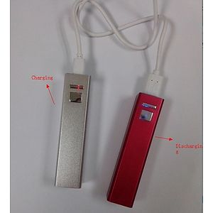 2200mAh Power Bank