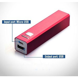 2200mAh Power Bank