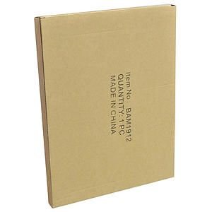 Hamilton Plaque - Small