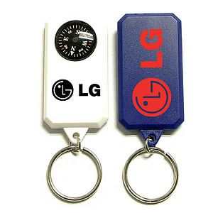 Solid design, compass keychain.