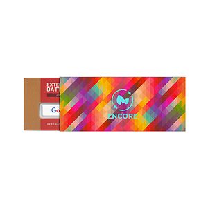EnergyBar 2200mAh Power Bank