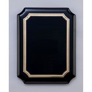 Black High Gloss Plaque 9x12