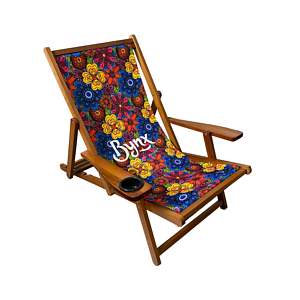 Wood Sling Chair (Full Color)