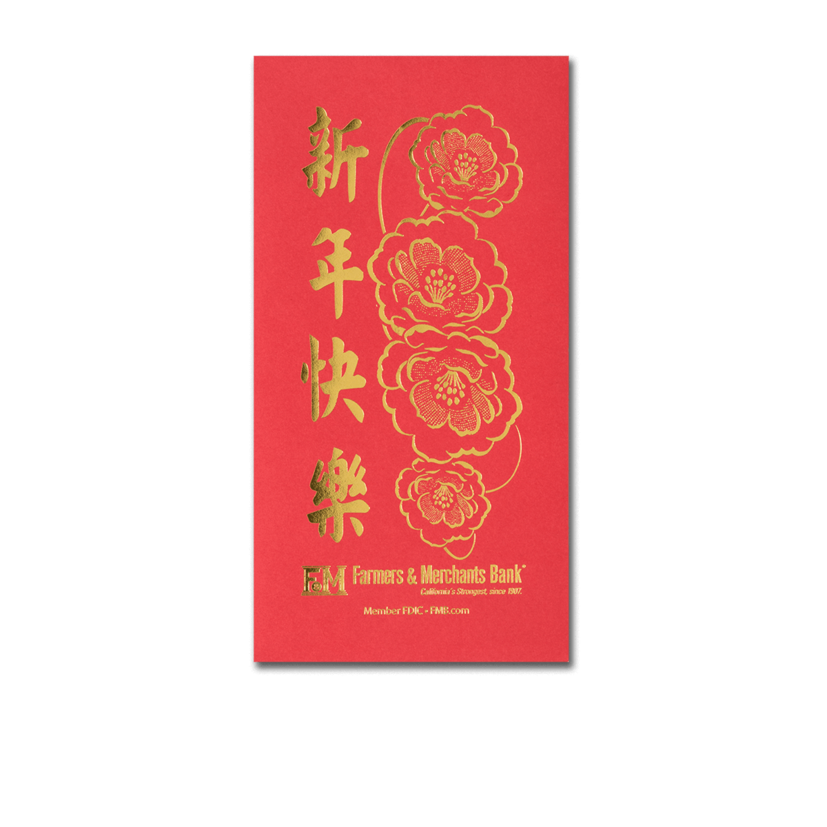 Chinese New Year Envelopes
