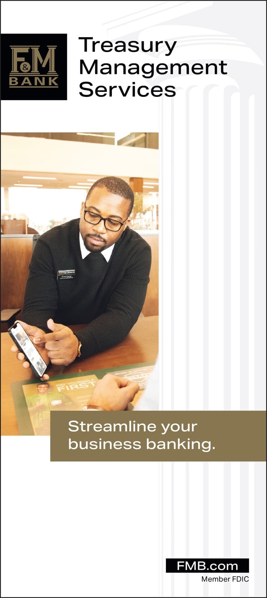 Treasury Management Services Brochure (Pack of 25)