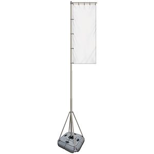 8' Giant Flagpole Replacement Banner Double Sided