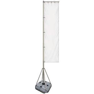 13' Giant Flagpole Replacement Banner
