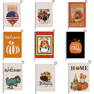 Holiday Garden Flag