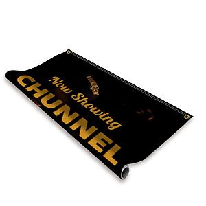 Curved Cantilever Replacement Banner
