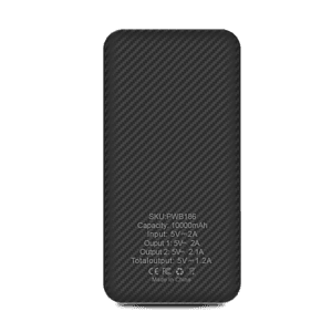 The Hegewisch Carbon Fiber 10000mAh Power Bank