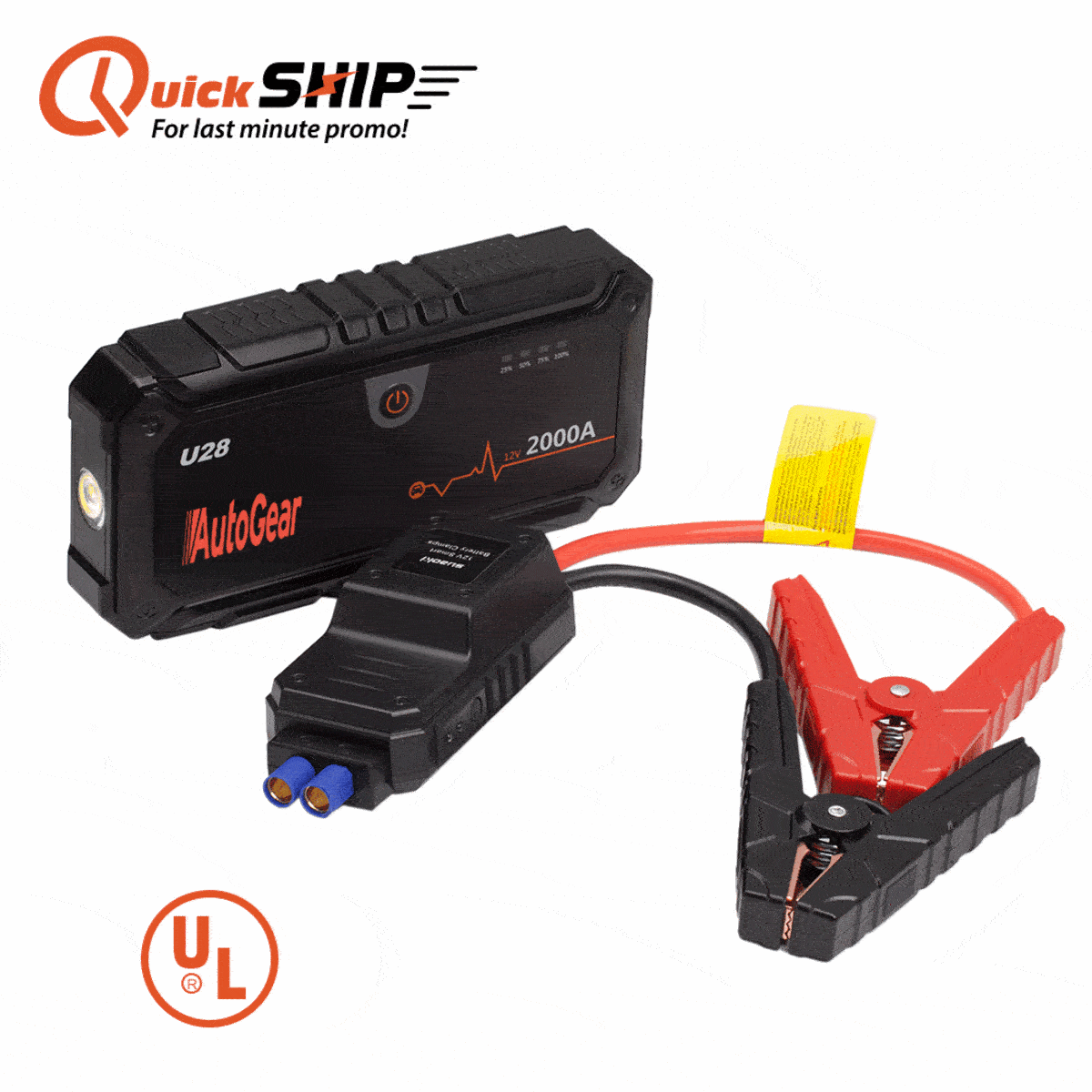 Guardian multi-function jump starter | Corporate Specialties