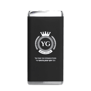 Helms Light Up 5000mAh Power Bank