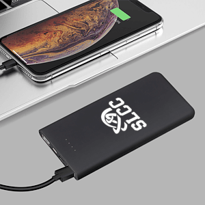Balch Light Up Power Bank 5000