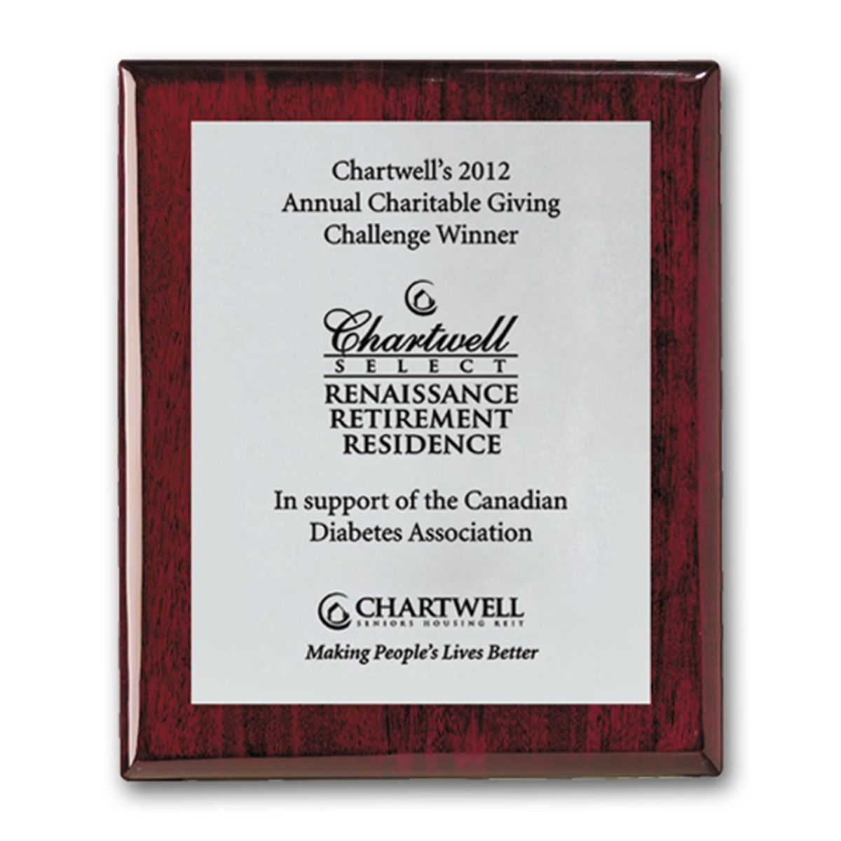 Screenprint Aluminum - Rosewood     
