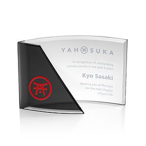 Giulia Award - Black