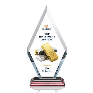 Cancun VividPrint™ Award - Albion™