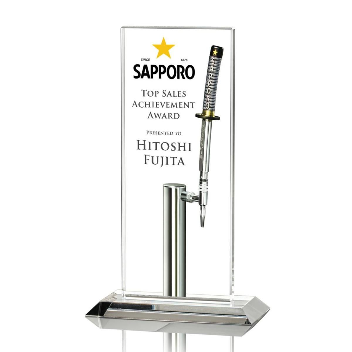 Santorini VividPrint™ Award
