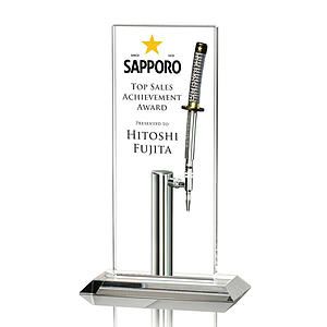 Santorini VividPrint™ Award