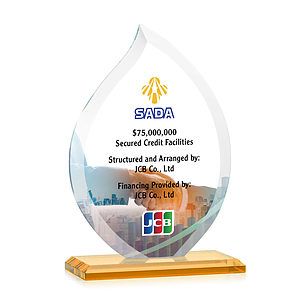 Nestor Flame VividPrint™ Award - Amber