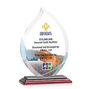 Nestor Flame VividPrint™ Award - Albion™