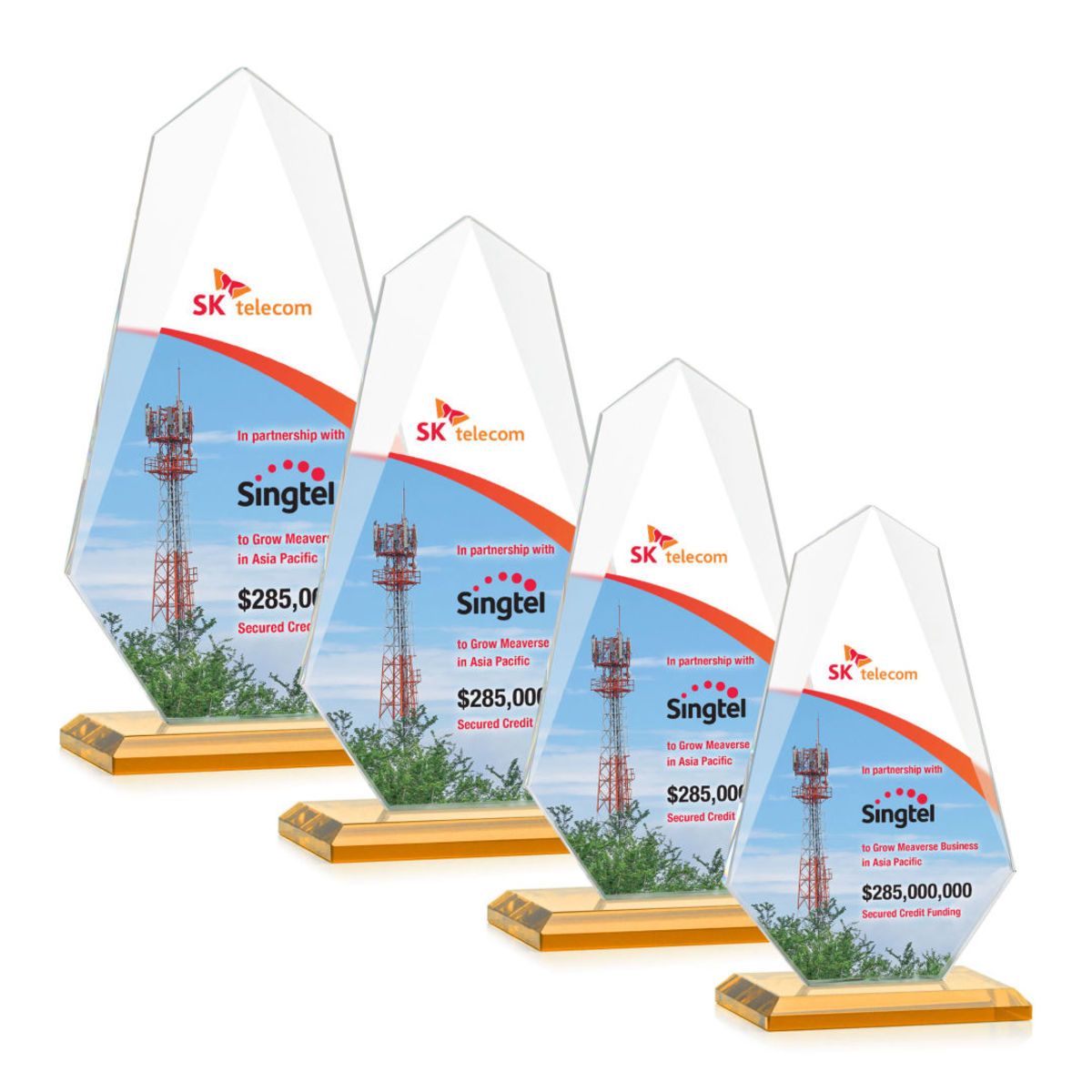 Jemma VividPrint™ Award - Amber