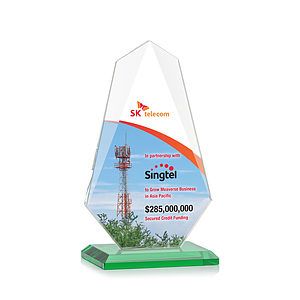 Jemma VividPrint™ Award - Green